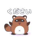 毛玉フレンズ！（個別スタンプ：37）