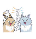 毛玉フレンズ！（個別スタンプ：39）