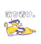 毛玉フレンズ！（個別スタンプ：40）
