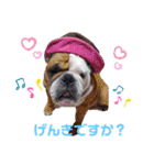 可愛いぶぶママファミリー♡（個別スタンプ：9）