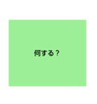 色文字スタンプ（個別スタンプ：1）