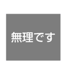 色文字スタンプ（個別スタンプ：4）