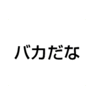 色文字スタンプ（個別スタンプ：5）