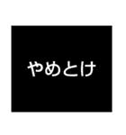 色文字スタンプ（個別スタンプ：7）