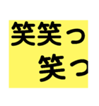 色文字スタンプ（個別スタンプ：15）