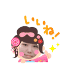 愉快な仲間.よーこ（個別スタンプ：4）