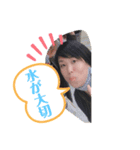 愉快な仲間.よーこ（個別スタンプ：5）