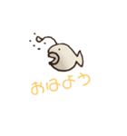 ふわふわうみのいきもの（個別スタンプ：1）