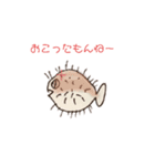 ふわふわうみのいきもの（個別スタンプ：17）