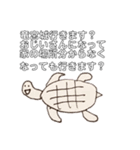 ふわふわうみのいきもの（個別スタンプ：23）