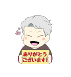 トクさんスタンプ（個別スタンプ：1）