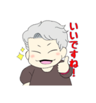 トクさんスタンプ（個別スタンプ：2）
