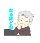 トクさんスタンプ（個別スタンプ：5）