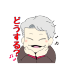 トクさんスタンプ（個別スタンプ：8）