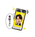 Mikio Yamano スタンプ1（個別スタンプ：11）