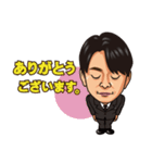 Mikio Yamano スタンプ1（個別スタンプ：14）