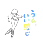 関西弁のスピードスケーター（個別スタンプ：6）