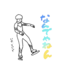 関西弁のスピードスケーター（個別スタンプ：12）