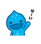 絵本 美郷のミズモ 3（個別スタンプ：1）