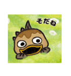 絵本 美郷のミズモ 3（個別スタンプ：6）
