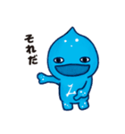 絵本 美郷のミズモ 3（個別スタンプ：7）