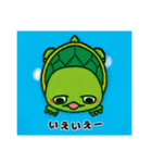 絵本 美郷のミズモ 3（個別スタンプ：12）