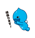 絵本 美郷のミズモ 3（個別スタンプ：18）