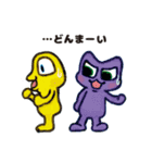 絵本 美郷のミズモ 3（個別スタンプ：19）