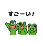 絵本 美郷のミズモ 3（個別スタンプ：20）