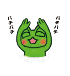 絵本 美郷のミズモ 3（個別スタンプ：22）