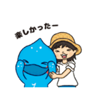 絵本 美郷のミズモ 3（個別スタンプ：27）