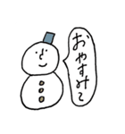 季節のスタンプ【冬】（個別スタンプ：7）