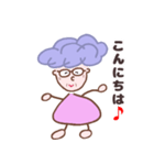 ひさごおばあちゃん❤️（個別スタンプ：1）