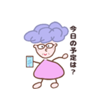 ひさごおばあちゃん❤️（個別スタンプ：2）