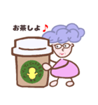 ひさごおばあちゃん❤️（個別スタンプ：4）