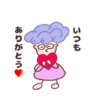 ひさごおばあちゃん❤️（個別スタンプ：5）