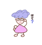 ひさごおばあちゃん❤️（個別スタンプ：11）