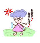 ひさごおばあちゃん❤️（個別スタンプ：13）