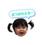きみのスタンプ4（個別スタンプ：8）