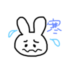 手書きPart7（個別スタンプ：5）
