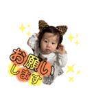 おとちんスタンプ②（個別スタンプ：8）