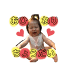 おとちんスタンプ②（個別スタンプ：11）