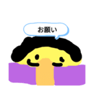 友達スタンプ③sutanp（個別スタンプ：21）