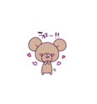 ふにゃふわくまち6（個別スタンプ：5）