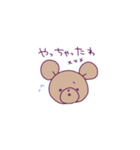 ふにゃふわくまち6（個別スタンプ：6）