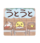 ひよそねといっしょ！でか文字スタンプ（個別スタンプ：25）