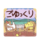 ひよそねといっしょ！でか文字スタンプ（個別スタンプ：40）