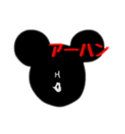 まいにち水分子（個別スタンプ：3）
