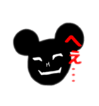まいにち水分子（個別スタンプ：6）
