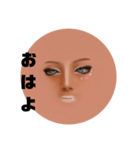 ギャル言葉（個別スタンプ：6）